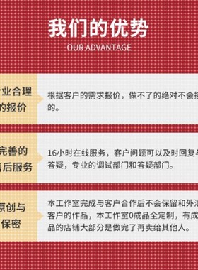 计算机代码python代做matlab编程c语言编写接单matlabqt开发java