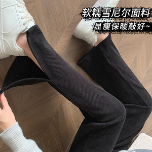雪尼尔孕妇开叉裤春秋2023新款秋季外穿微喇叭拖地休闲长裤秋冬装