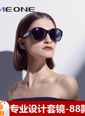 oneone仰望眼镜偏光套镜 近视太阳镜女可套近视眼镜开车卡墨镜