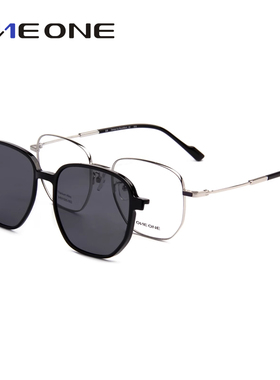 【N91005】【N92013/12/11/10】one仰望近视吸镜光学架磁吸镜眼镜