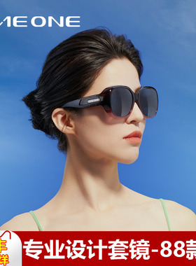 oneone仰望眼镜偏光套镜 近视太阳镜女可套近视眼镜开车卡墨镜男