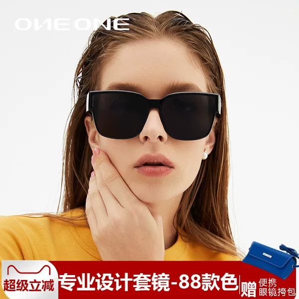 Товары от oneone旗舰店