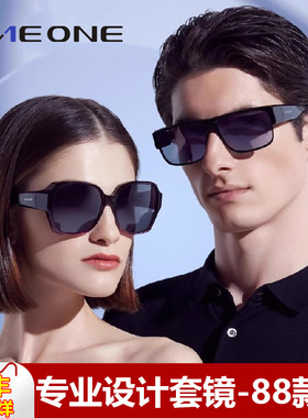 oneone仰望眼镜偏光套镜 近视太阳镜女可套近视眼镜蕉卡下墨镜男