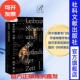 自然科学 热销 索恩丛书 微积分 现代物理学 星体观测 社官方正版 社会科学文献出版 托马斯德帕多瓦 牛顿与发明时间 莱布尼茨