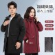 时尚 冬季 防水罩衣加绒夹棉大褂工作服男装 上班干活防污耐磨外套女