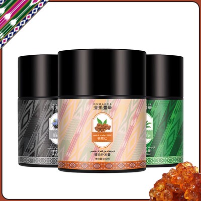 OSMAGUL/澳澌漫草植物护发膏营养发丝修护留香持久jigda补水yilim
