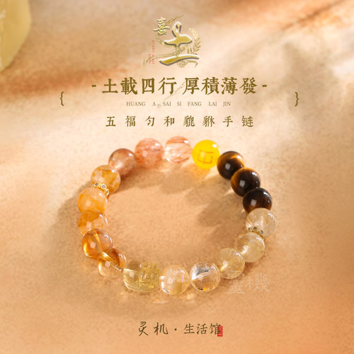品牌代言人：麦玲玲~放心请购！