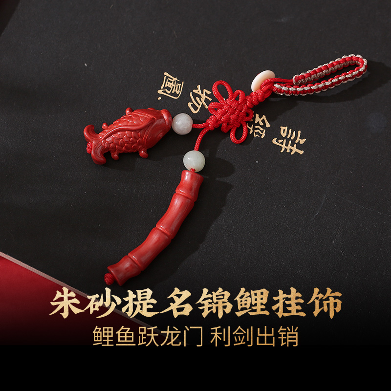 品牌代言人：麦玲玲~放心请购！