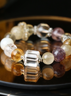 灵机麦玲玲金发晶紫幽灵白方糖手链高颜值串小众新款送礼女