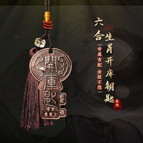 品牌代言人：麦玲玲~放心请购！