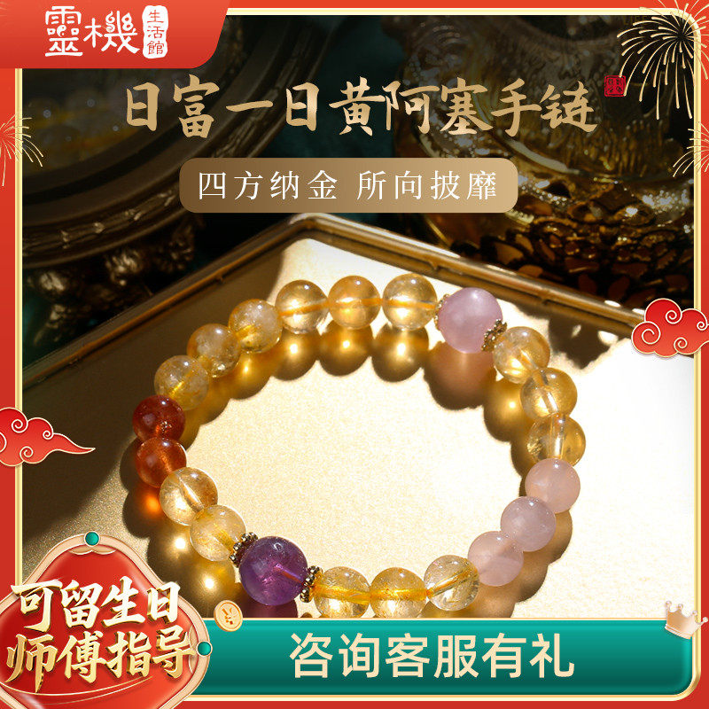 ���������ո�һ�ջư�������Ů ��ˮ���ִ�������