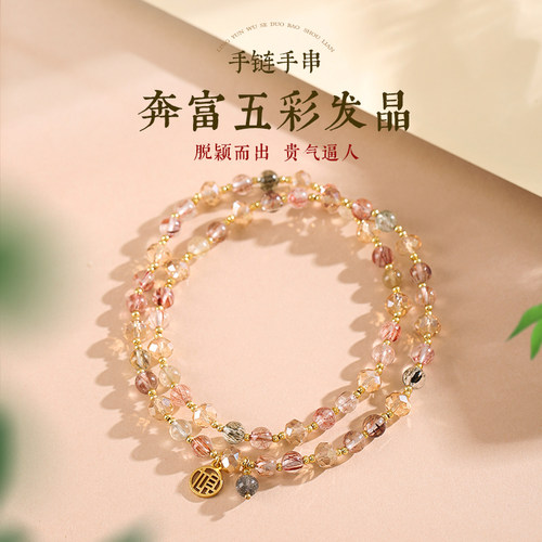 品牌代言人：麦玲玲~放心请购！
