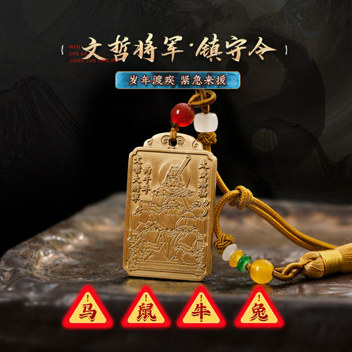 品牌代言人：麦玲玲~放心请购！