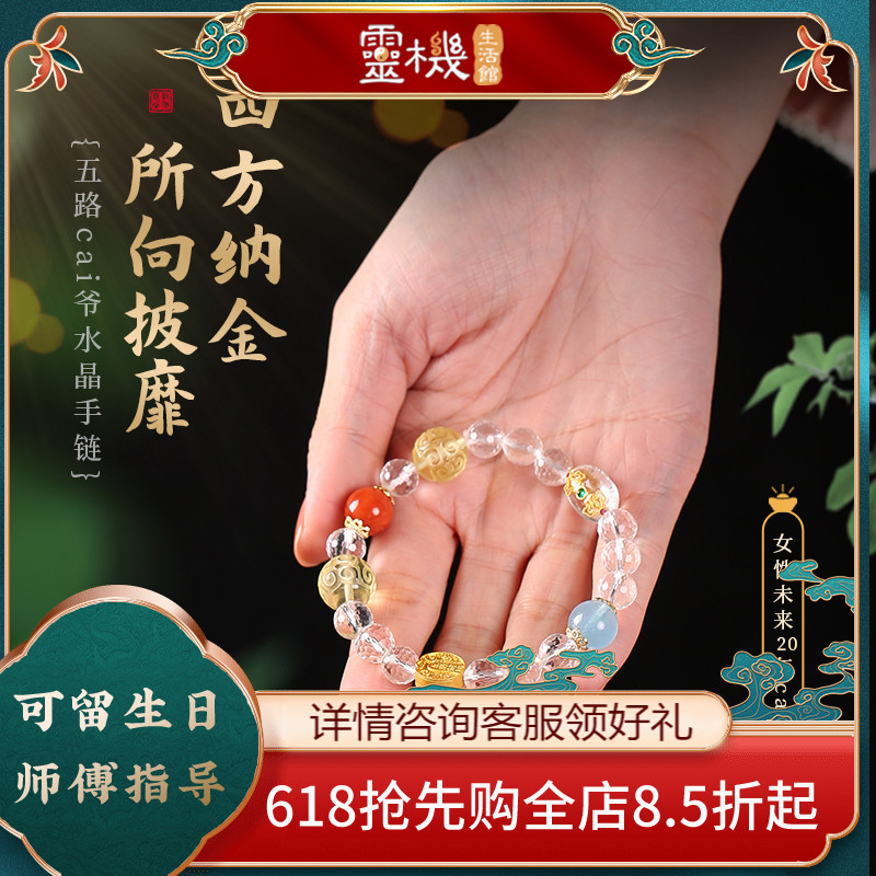 ·ү8mm ﲥƼݡ·ү!ˮˮ312.8Ԫ