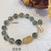 灵机生活馆金丝貔貅绿发晶手链女金发晶手串