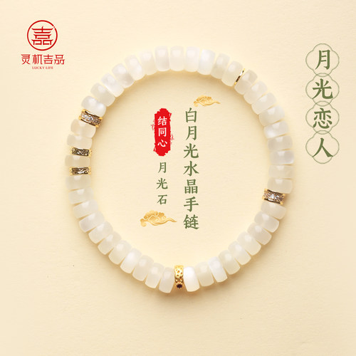 品牌代言人：麦玲玲~放心请购！