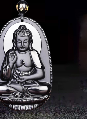 黑曜石吊坠灵机生活馆