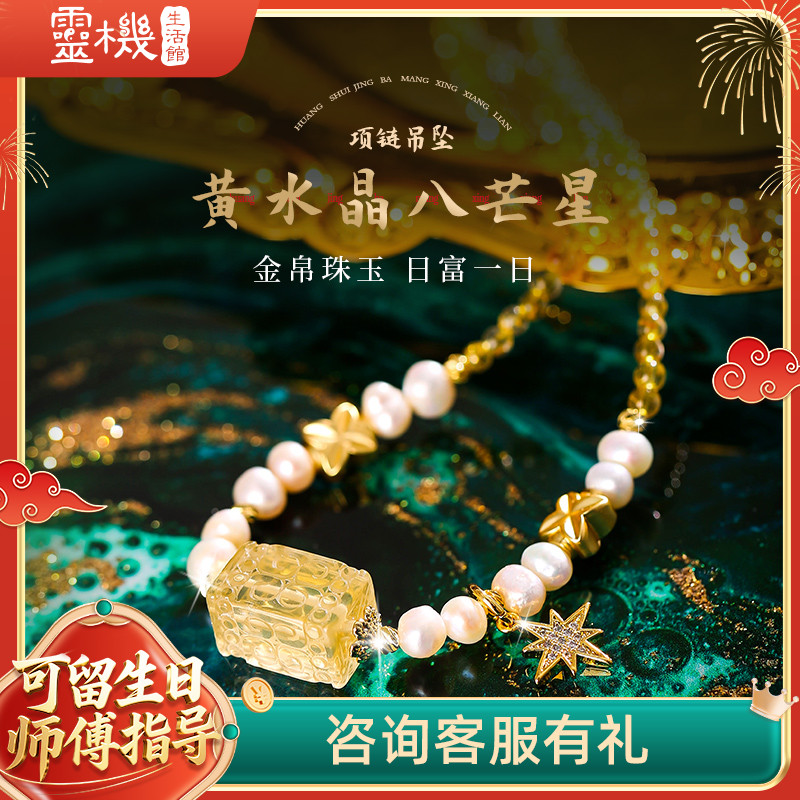 品牌代言人：麦玲玲~放心请购！