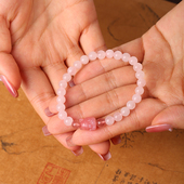 灵机麦玲玲狐狸粉水晶玛瑙手链女手串草莓晶单身手串2026年吉祥物