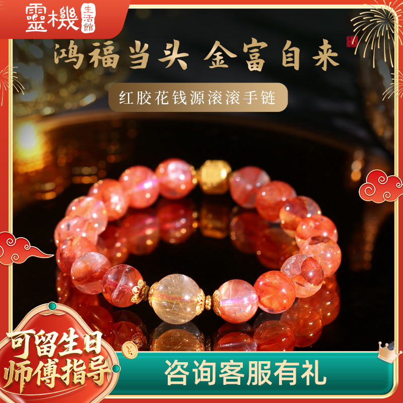 品牌代言人：麦玲玲~放心请购！