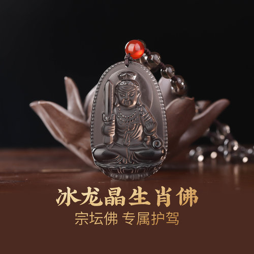 品牌代言人：麦玲玲~放心请购！