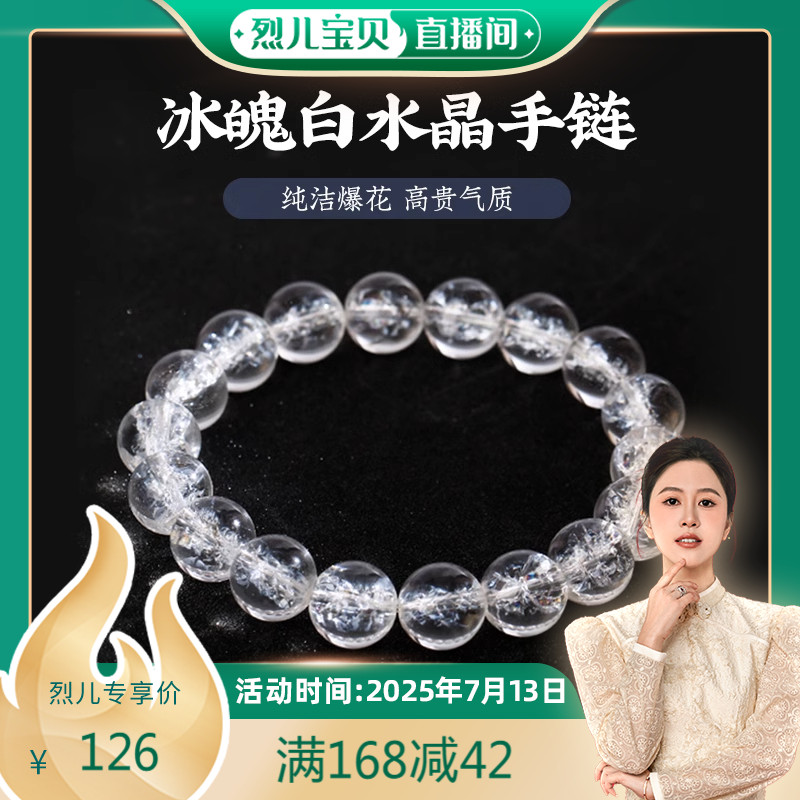 ˮ8MM ˮ ŮˮԼ126Ԫ