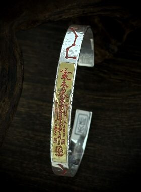 S925纯银道系手镯紫薇尺中国风足银朱砂八卦星宿星座天蓬尺手镯