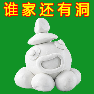 密封胶泥家用下水管道空调孔口厨房堵洞防水地漏防臭器厕所堵臭器