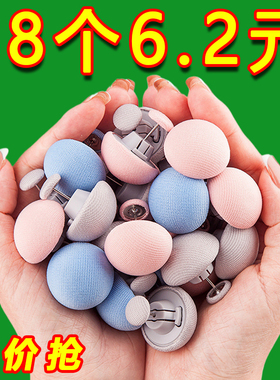 被子固定器亲肤重复防跑可拆卸订被子神器无痕防滑家用安全卡扣