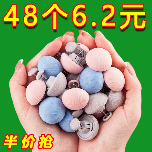 被子固定器亲肤重复防跑可拆卸订被子神器无痕防滑家用安全卡扣