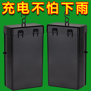 电动车充电器防雨罩通用电瓶车防水盒室外防漏电充电收纳盒防尘