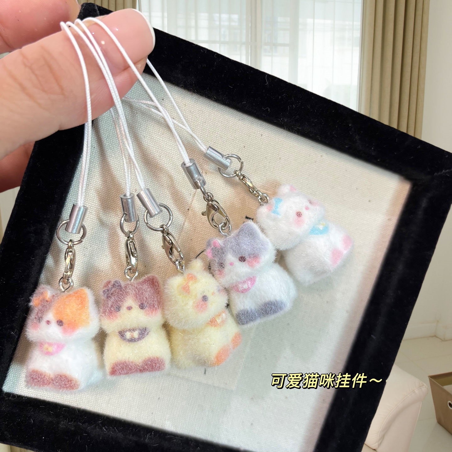 新款可爱植绒立体猫咪钥匙扣女生闺蜜包包挂件手机挂绳毛绒钥匙扣