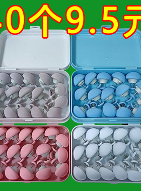 加绒不冰被子固定器家用床单防跑防滑被子角被套棉布钉棉被固定扣