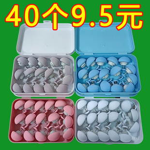 加绒不冰被子固定器家用床单防跑防滑被子角被套棉布钉棉被固定扣