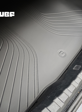 适用宝马新2345678系iX1X2X3X5X6原厂款皮革后备箱垫专用尾箱衬垫