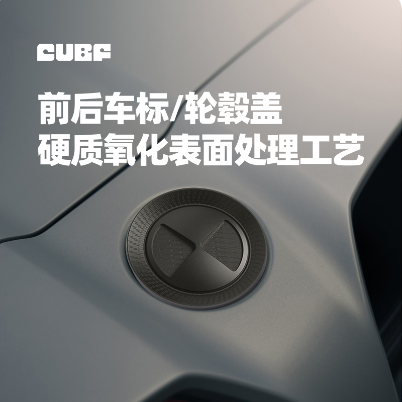 适用于宝马时间系列立体车标