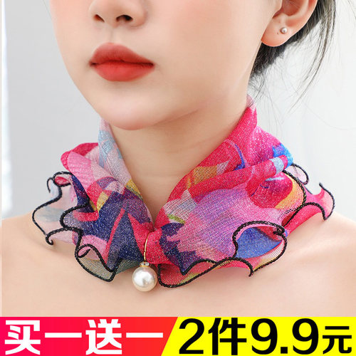 珍珠套头小围脖女脖套护颈丝巾春