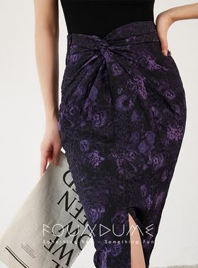 Foundume 25夏季新款高腰褶皱修身显瘦显高复古提花包臀半身裙