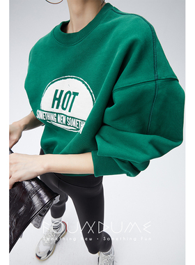 Foundume  进店Bi败|全棉厚实廓形oversize长袖绿色重磅卫衣女