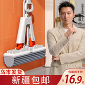 佳帮手家用海绵拖把吸水免手洗胶棉一拖净懒人干湿两用拖布墩头