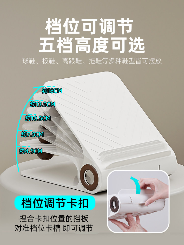 除味鞋架鞋盒家用门口大容量鞋柜收纳盒宿舍多层鞋柜收纳置物架