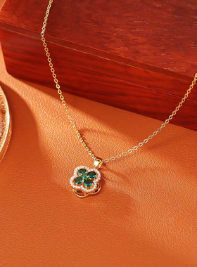 旋转祖母绿四叶花项链女轻奢小众设计感高级2026新款气质锁骨链