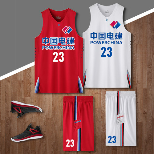 2023篮球服套装古乾背心