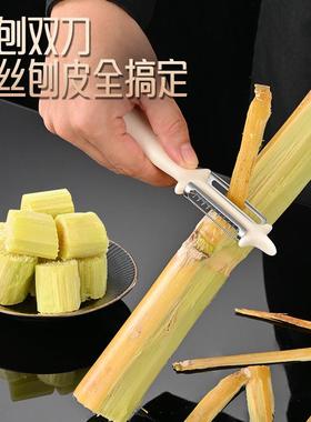 喜诗420J2星光削皮刀厨房专用刮皮刀水果蔬菜削皮刨丝器土豆瓜刨