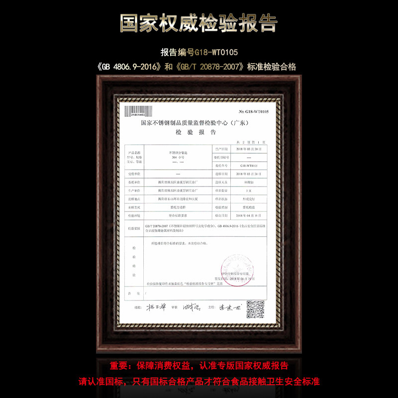 喜诗分餐勺 家用勺汤勺匙分菜勺公用勺自助取菜勺公用更,厨房/烹饪用具,汤勺,淘宝优惠券,粉丝福利购,淘宝优惠卷