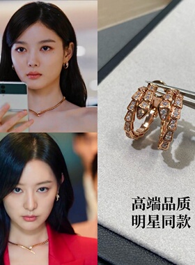 赵露思同款925银针蛇骨耳环男女