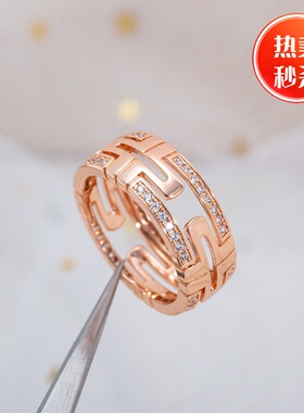 情侣款回形针宽版镶钻男女戒指