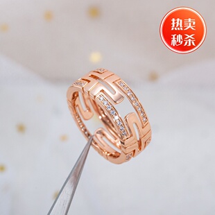 回形针情侣戒指纯银色镶钻镂空对戒男女婚戒潮时尚 新款 玫瑰金宽版