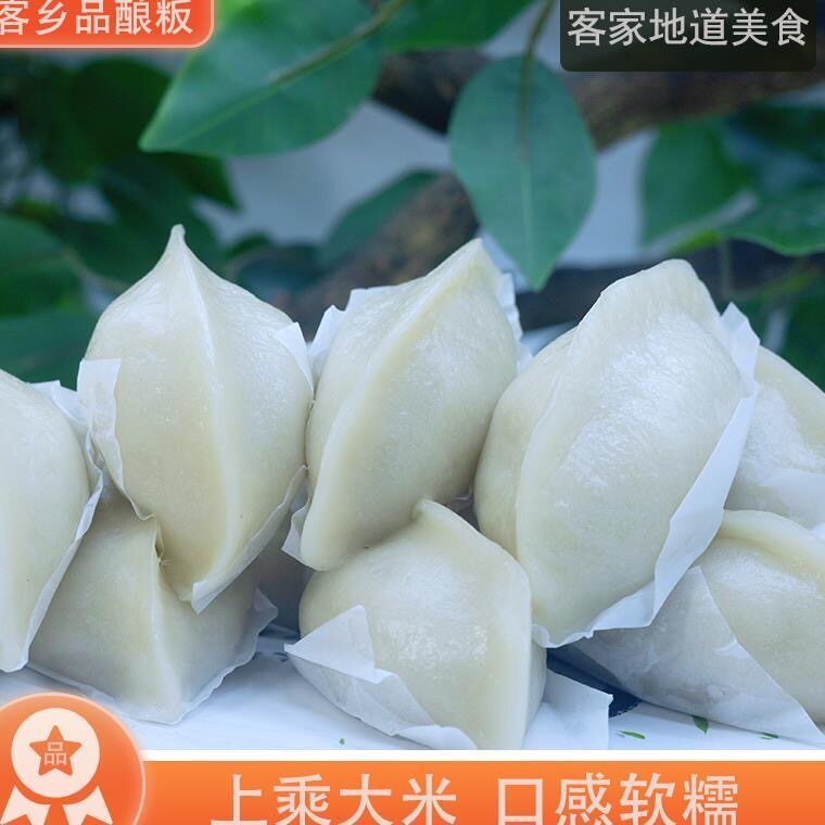 客乡品客家酿板代餐小吃