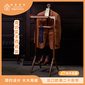 瑞真家居美式简约风西装架衣帽架